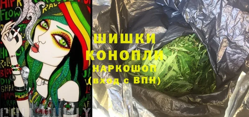 МЕГА сайт  Лакинск  МАРИХУАНА Ganja 